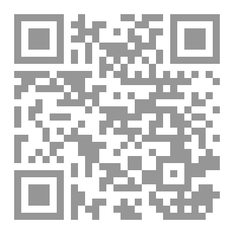 Qr Code Forecasts