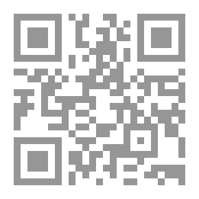 Qr Code Pan