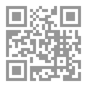 Qr Code الاجتهاد (تأثره وتأثيره في فقهي المقاصد والواقع)