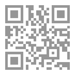 Qr Code مَزْحة لابدَّ منها لتوريط الصُّدْفة بالصُّدْفة