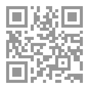 Qr Code In Vain