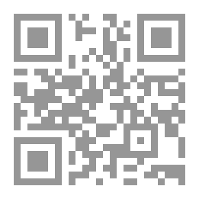 Qr Code البحرين تروي
