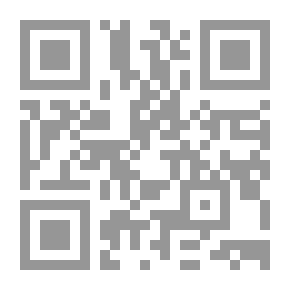 Qr Code سقوط المدائن ونهاية الدولة الساسانية