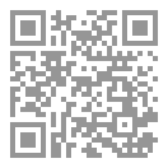 Qr Code برقية يونسية!