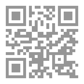 Qr Code في المنزل في فيجي