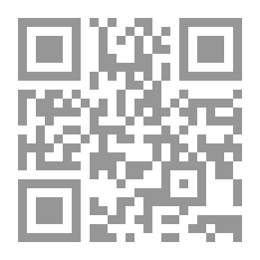 Qr Code Sunset And Writing