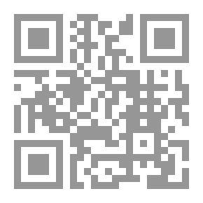 Qr Code لغز المهراجا المزيف (قصص بوليسية للأولاد) (98#)
