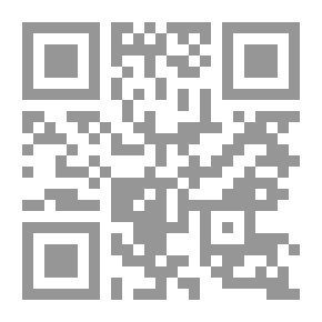 Qr Code Sunan An-Nasa'i Without Indexes - Large