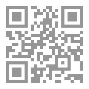 Qr Code Equine Neurology