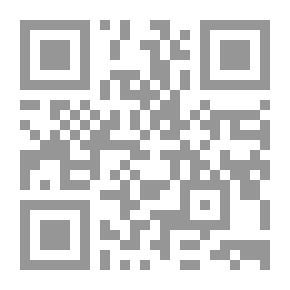 Qr Code حماية البيئة فى النظام القانونى الوضعى والإسلامى `دراسة مقارنة`