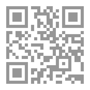 Qr Code How To Be A Successful Engineer?