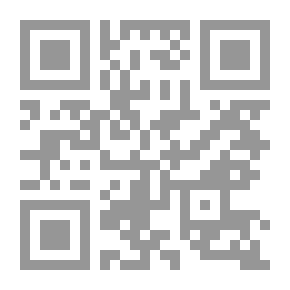 Qr Code Under The Black Flag