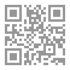 Qr Code الجواهري كلاسيكي ضد الكلاسيكية