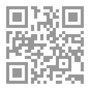 Qr Code Cruising Pains