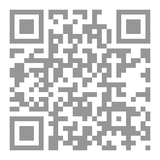Qr Code تاريخ مصر في عصر محمد علي