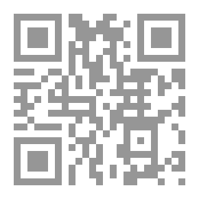 Qr Code الحرب والسلام