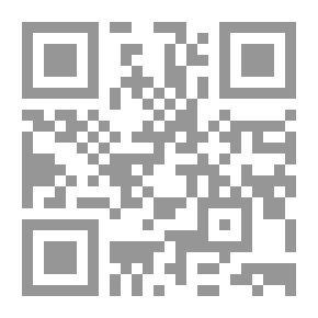 Qr Code قصة الإسراء والمعراج ؛ رحلة النبي محمد صلى الله عليه وسلم إلى عالم الملكوت