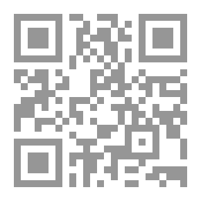 Qr Code من مكة إلى لاس فيجاس؛ أطروحات نقدية في العمارة والقداسة