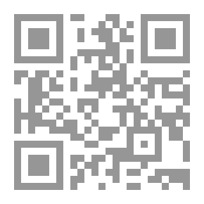 Qr Code على نهر بييدرا هناك جلست فبكيت
