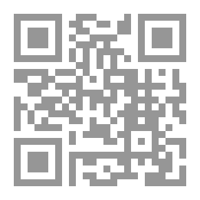 Qr Code حساب التفاضل والتكامل: الدوال التجاوزية المبكرة