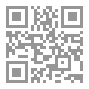 Qr Code جولة في رياض العلماء وأحداث الحياة