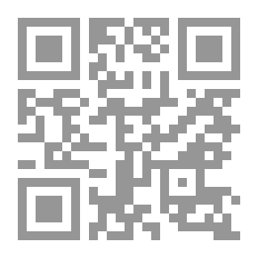 Qr Code From Andalusi's Diaries And Other Stories