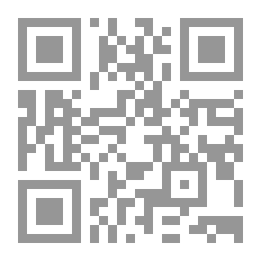 Qr Code الفراشة - سلسلة الصحة العامة؛ دليل الإسعافات الأولية (إجراءات طوارئ للجميع في البيت والعمل والفسحة)