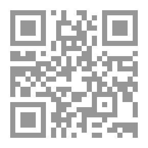 Qr Code المواقف - ج 4