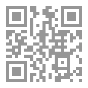 Qr Code البرهامة