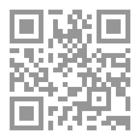 Qr Code العرب في مناهج التعليم الإسرائيلية