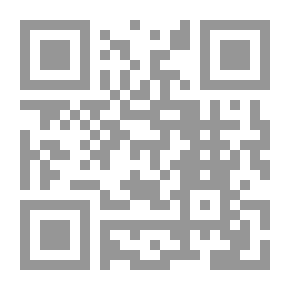 Qr Code القصائد المائية دراسة في أسلوب شعر نزار قباني