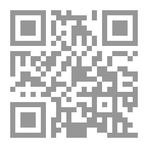 Qr Code Cours d'épigraphie latine