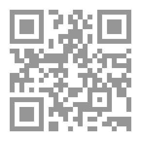 Qr Code Nostalgic Hooves