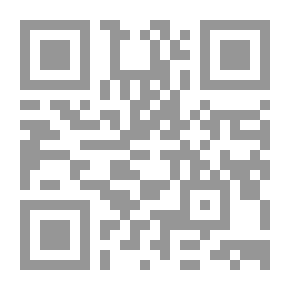 Qr Code دراسات حضارية في التاريخ الأندلسي