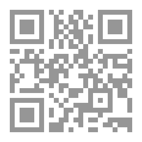 Qr Code تمارين في المحاسبة (متوسط)
