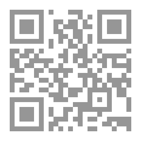 Qr Code شعرنا القديم