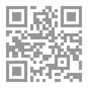 Qr Code الذكاء العاطفي و ديناميات قوة التعلم الإجتماعي