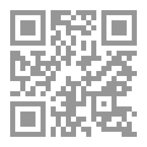 Qr Code كنز الشاطر حسن