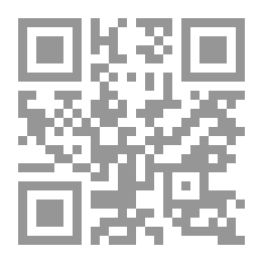 Qr Code جالساً مع وحدك (نصوص شعرية)