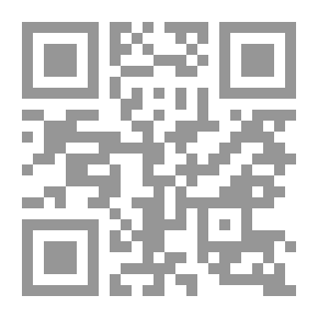 Qr Code Hammurabi's Law And The Origin Of Legislation In The Ancient East