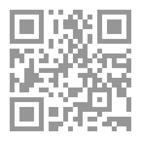 Qr Code سوبر بطوط