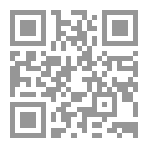 Qr Code سمط اللآلي في شرح أمالي القالي ج 2