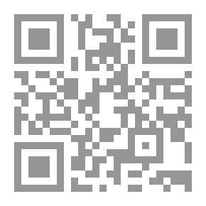 Qr Code Computer And Internet Viruses
