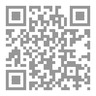 Qr Code هذا تأريخنا