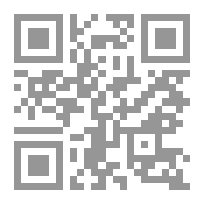 Qr Code يوميات انسان-ابواب الحب المغلقة