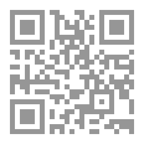 Qr Code Stubborn And Slaves