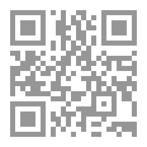 Qr Code تصوير القرآنية (في السماء)