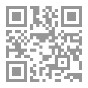 Qr Code الامام جابر بن زيد : رؤية مستقبلية
