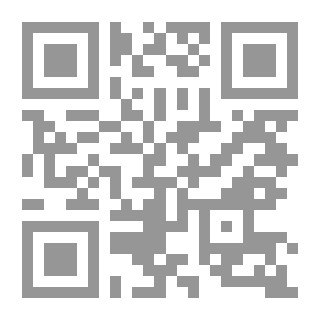 Qr Code Creatures Who Defended The Messenger (the Dove And The Spider)