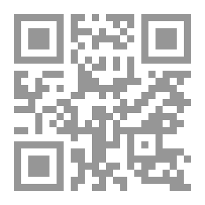 Qr Code عام أخر جديد